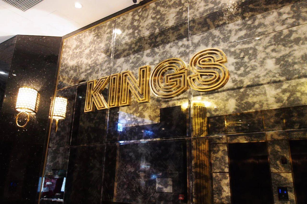 הונג קונג King'S Hotel מראה חיצוני תמונה